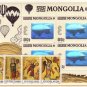 WORLDWIDE TOPICAL MNH Sets SS Good CV J2638