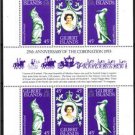 GILBERT Is 1978 QEII Coronation 25th Anniv SS MNH B219