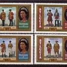 St Lucia 1978 QEII Coronation 25th Anniv MNH B211