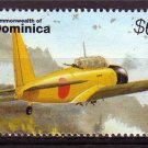 DOMINICA 1995 Airplaine stamp from SS MNH B206