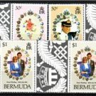 BERMUDA 1981 Diana Charles Wedding Gutter MNH B201