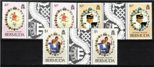 BERMUDA 1981 Diana Charles Wedding Gutter MNH B201