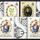 St HELENA 1981 Diana Charles Wedding Gutter MNH B200