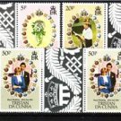TRISTAN da CUNHA 1981 Diana Charles Wedding MNH B199
