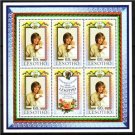 LESOTHO 1982 Diana Birthday 21th Anniv MNH B194