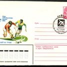USSR Olympics Hockey 1980 J1441