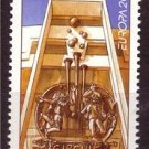 MOLDOVA 2002 EUROPA Circus MNH 2.00 EUR #J1005