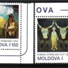 MOLDOVA 1993 EUROPA Art MNH 4.00 EUR #J1004