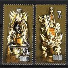 MALTA 1978 EUROPA Architecture MNH 2.00 EUR #J1000