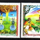 MACEDONIA 1997 EUROPA Tales Legends MNH 17.00 EUR J995