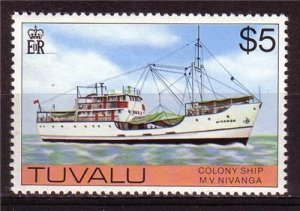 TUVALU Ship Nice mint HCV stamp #299