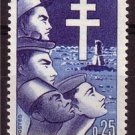 FRANCE 1967 Soldiers Sailors MNH Sc 1192 #J105