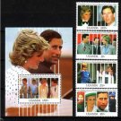 UGANDA 1991 Diana Charles Wedding 10th Anniv MNH B158