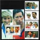 GUYANA 1991 Diana Charles Wedding 10th Anniv MNH B154