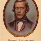 Russian Writer N.A. Dobrolyubov 1954 Postcard J1411