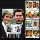 GAMBIA 1991 Dina Charles Wedding 10th Anniv MNH B123