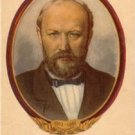 Russian Writer A.N. Ostrovsky 1954 Postcard J1405