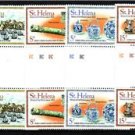 St. HELENA 1978 Ships History Art MNH B119