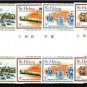 St. HELENA 1978 Ships History Art MNH B119