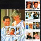 GRENADA 1991 Diana Charles Wedding 10th Anniv MNH B117