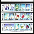 SOLOMON Is 1986 America's Cup Yachting Full set MNH B65