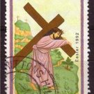 BARBADOS 1992 Easter Used Sc818 J1952