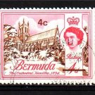 BERMUDA 1970 QEII Cathedral Used Sc241 J1939