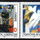 YUGOSLAVIA 1986 EUROPA Painting MNH J1389