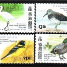 HONG KONG 1997 Fauna Birds MNH set #J854