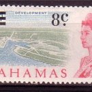 BAHAMAS 1966 QEII Development  Mint Sc235 J1928