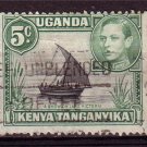 KUT 1938 George VI Boat Lake Used Sc67 J1911