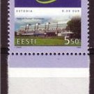 ESTONIA 1999 Council of Europe 50th Anniv MNH J1675