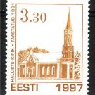 ESTONIA 1997 Church Architecture MNH J1668