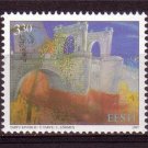 ESTONIA 1997 Ancient Stone Bridge in Tartu MNH J1666