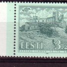 ESTONIA 1994 Rakvere Castle MNH J1644