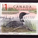 CANADA 1997 Fauna Birds Loon Huard Used Sc1695 J1893