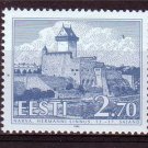 ESTONIA 1993 Hermann's Castle Narva MNH J1634