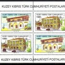 CYPRUS TURK 1990 EUROPA Post Offices CV 25EUR MNH J1336