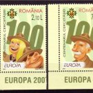 ROMANIA 2007 EUROPA Scouting MNH J1329
