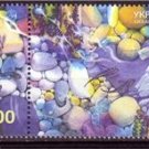 UKRAINA 2001 EUROPA Water Pair MNH J1325