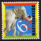 HUNGARY 2002 EUROPA Circus Elephant MNH J1322
