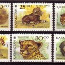 KAZACHSTAN 1993 Fauna Wild Anima MNH Sc 41-46 #992