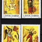 YUGOSLAVIA 1991 Ancient Munuscripts MNH Sc 2123-26 #995