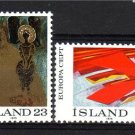 ICELAND 1975 Art Paintings MNH 1.50 EUR #J934