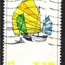 HONG KONG 1977 Ships Used Sc341 B521