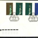 LATVIA 1991 Liberty Monument FDC J2335