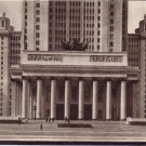 RUSSIA Old Postcard Moscow University Photo 1953 J2680
