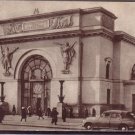 RUSSIA Old Postcard Moscow Subway Station Photo 1953