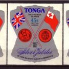 TONGA 1977 QEII Coronation 25th Anniv MNH B82