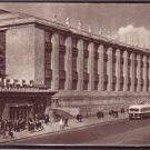 RUSSIA Old Postcard Moscow Lenin Library Photo 1953